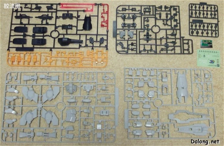 HGUC 普通版 056 RX-121-1 高达TR-1[海兹尔改] - 图片